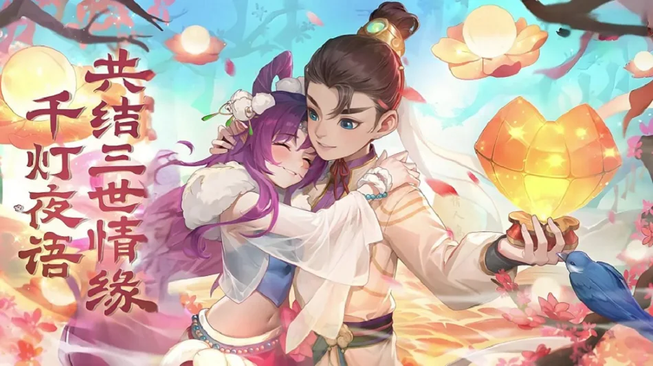 独步武林-2.0江湖重置版(3) 独步武林-2.0江湖重置版(3)